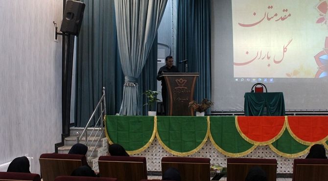 جلسه توجیهی آموزگاران و دبیران تربیت بدنی مدارس منطقه کهریزک