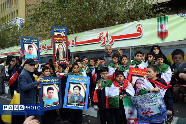 مراسم راهپیمایی ۱۳ آبان در تهران