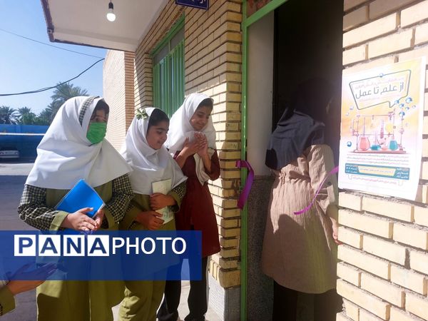 نخستین همایش «از علم تا عمل» در مدارس حاجی‌آباد