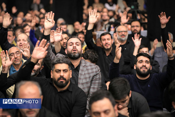 مراسم عزاداری شب شهادت حضرت فاطمةالزهرا سلام‌الله‌علیها در حسینیه امام خمینی(ره)