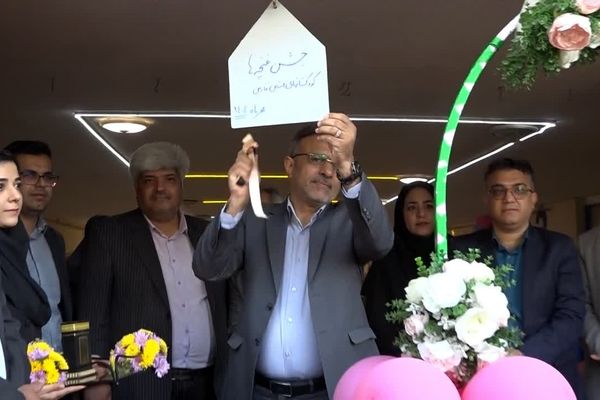 نواخته شدن زنگ غنچه های یک هزار و ۸۳۰ مرکز پیش دبستانی در استان فارس