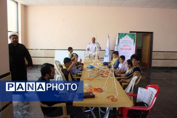 پیش‌اردوی ملی سازمان دانش‌آموزی قم ویژه پسران