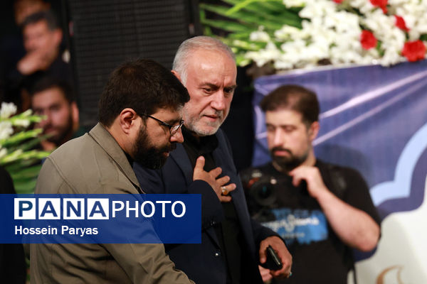 مراسم وداع با پیکر شهدای خدمت در مصلی تهران