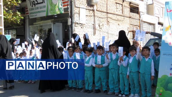 یوم الله ۱۳ آبان در شهرستان خلیل آباد 