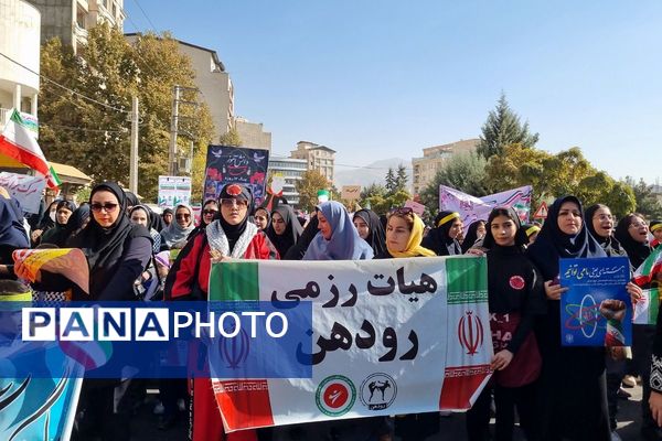 ۱۳ آبان؛ روزی که نسل فردا حماسه امروز را نوشت!