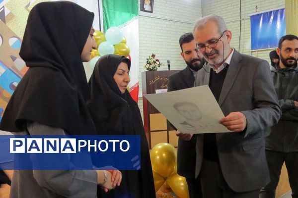 افتتاحیه هفته ماها و جشنواره فرهنگی هنری امید فردا