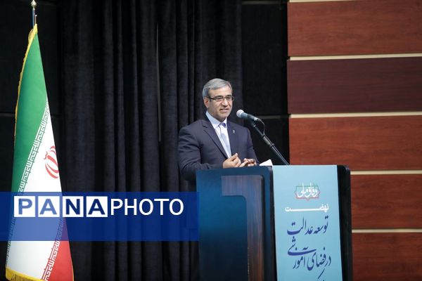 آیین نهضت توسعه عدالت در فضای آموزشی با مشارکت مردم در مشهد