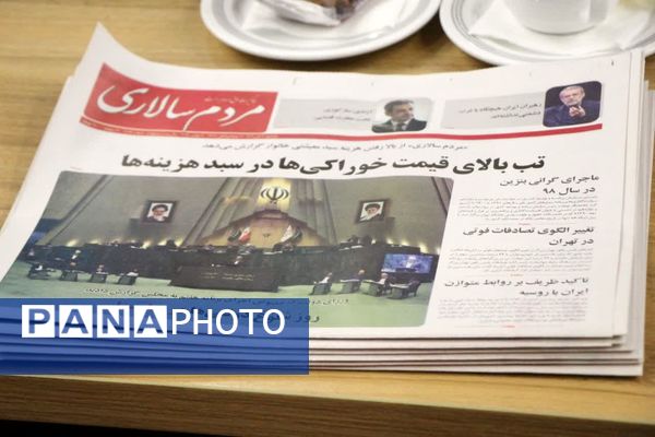 نشست خبری اداره‌کل میراث فرهنگی یزد