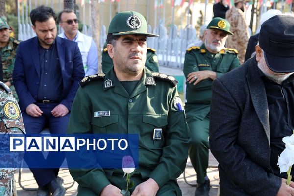 آیین استقبال از پیکرهای مطهر شهدای گمنام در بهشت معصومه(س)