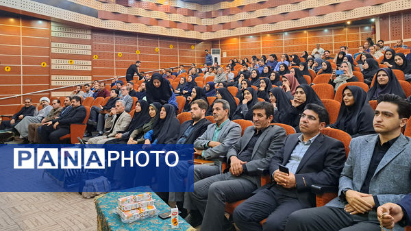اختتامیه «طرح توانا» در استان مرکزی؛ گامی مؤثر برای بهبود کیفیت آموزش ابتدایی