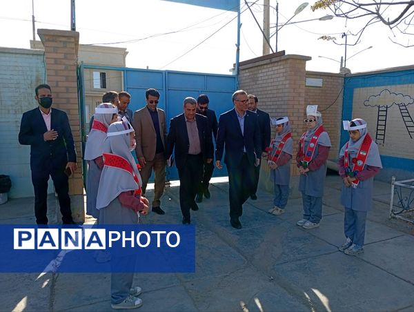 آیین نواختن زنگ کتاب و کتابخوانی در دبستان تربیت