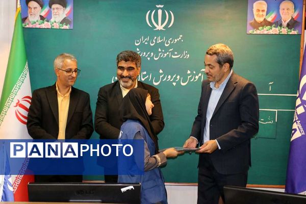 مراسم تجلیل از خبرنگاران دانش آموز