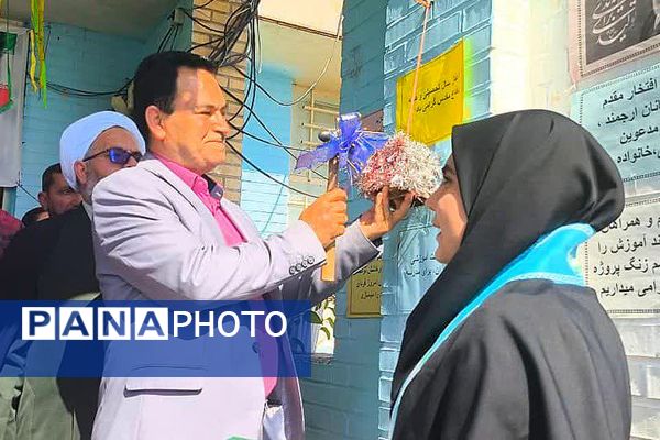 جشن مهر ایثار و نماز و بازگشایی مدارس یک مهر در دبیرستان هیأت امنایی فرهیختگان