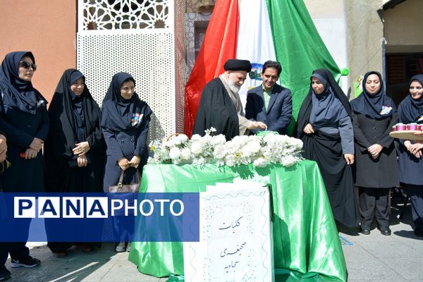 بهارستان دو در مسیر رشد معنوی با اجرای طرح «مصباح الهدی»