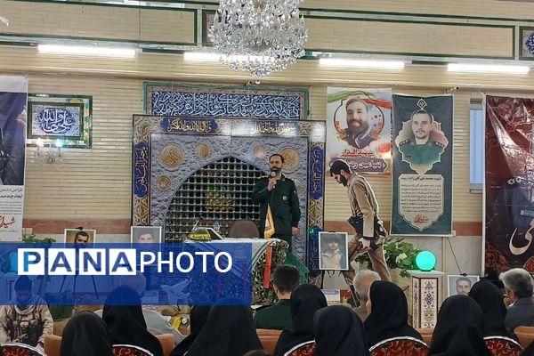 برگزاری یادواره شهدا به مناسبت هفته دفاع مقدس در دبیرستان حضرت زینب(س) ناحیه یک شهرری