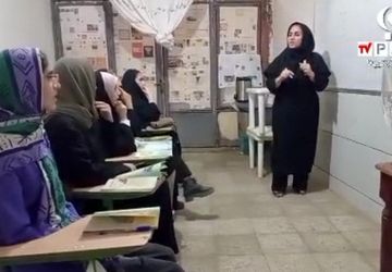 آموزش زبان انگلیسی در کلاته رودبار