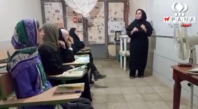 آموزش زبان انگلیسی در کلاته رودبار