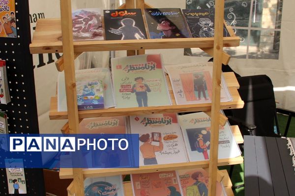 حضور باشکوه جاماندگان اربعین حسینی در شهر ری