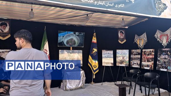 برگزاری نمایشگاه بزرگ ایران مقاوم به مناسبت هفته دفاع مقدس در اسلامشهر
