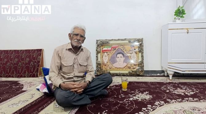 دیدار با خانواده شهید دفاع مقدس ، شهید طاهری 