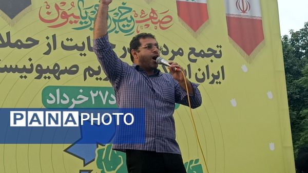تجمعات پرشور مردم شهرستان محمودآباد برای عملیات وعده صادق۳