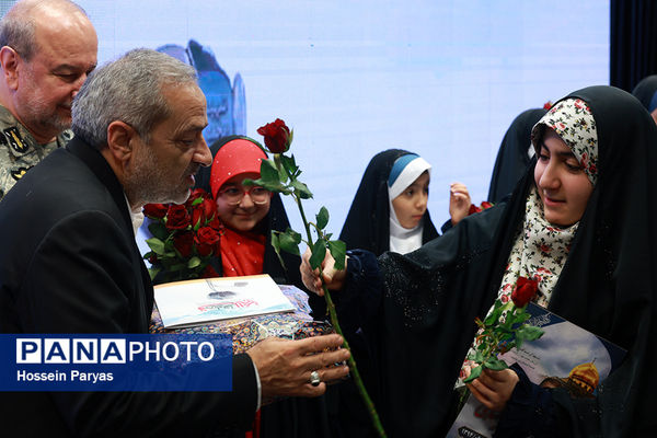 همایش گرامیداشت هفته دفاع مقدس و تجلیل از رزمندگان وزارت آموزش‌وپرورش