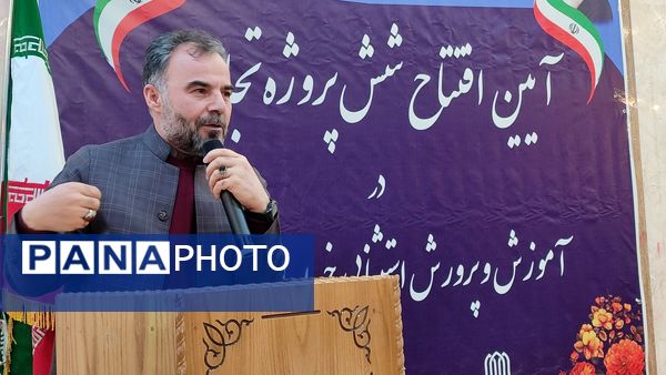 آیین افتتاح شش پروژه تجاری آموزش و پرورش استثنایی خراسان رضوی 