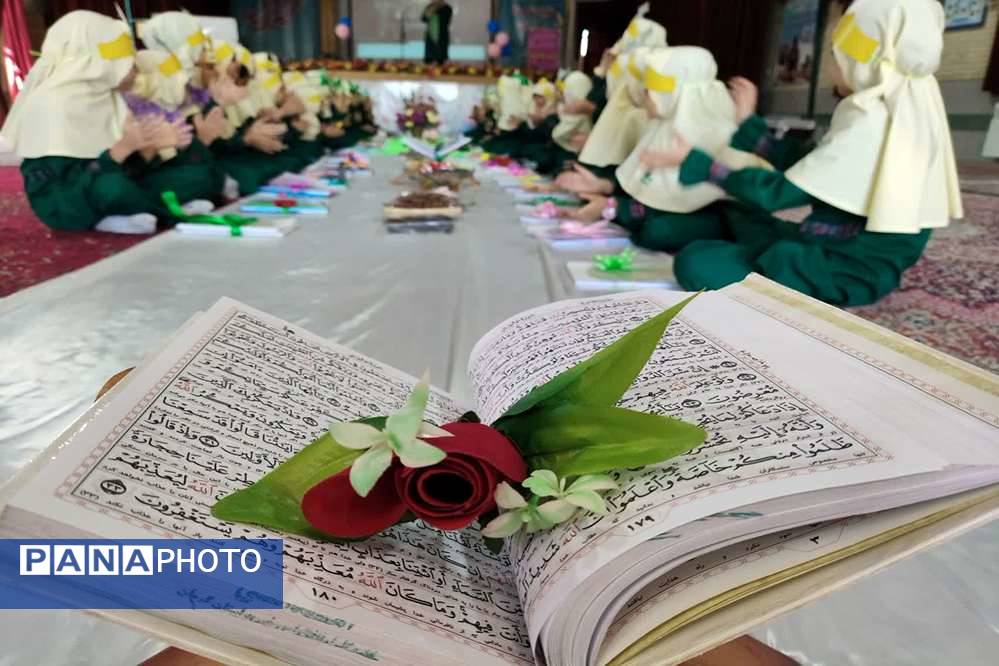 برگزاری جشن قرآن در دبستان دخترانه شاهد