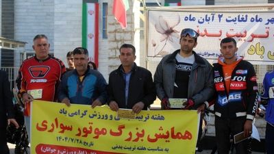 رژه‌ی موتورسواران در ملکان