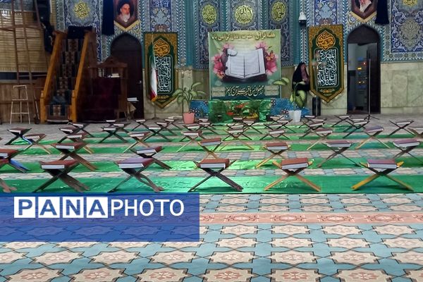 محافل انس با قرآن کریم در بیش از ۲۰۰ مدرسه از شهرستان ملارد