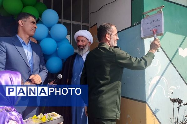 مانور بازگشایی مدارس در میاندورود