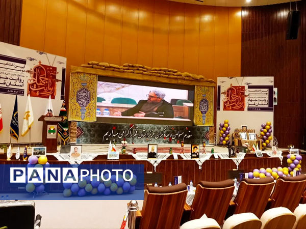 جلوه‌هایی از دومین جشنواره روایت جهاد در قم