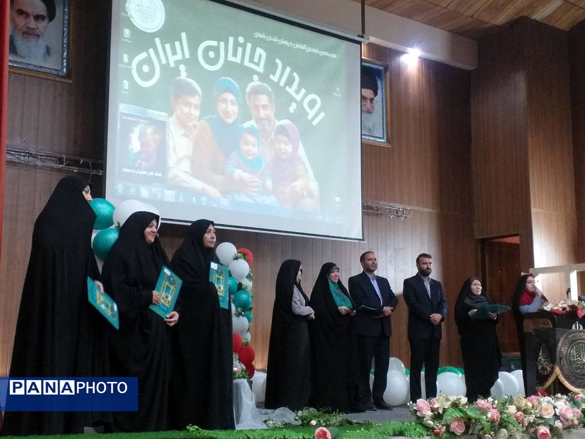 رویداد جانان ایران؛ نویدبخش تحول نسل جوان