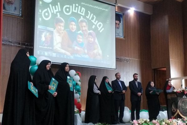 رویداد جانان ایران؛ نویدبخش تحول نسل جوان