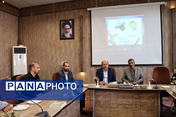 برگزاری مراسم بزرگداشت روز خبرنگار و تجلیل از خبرنگاران پانای ناحیه 5 استان اصفهان