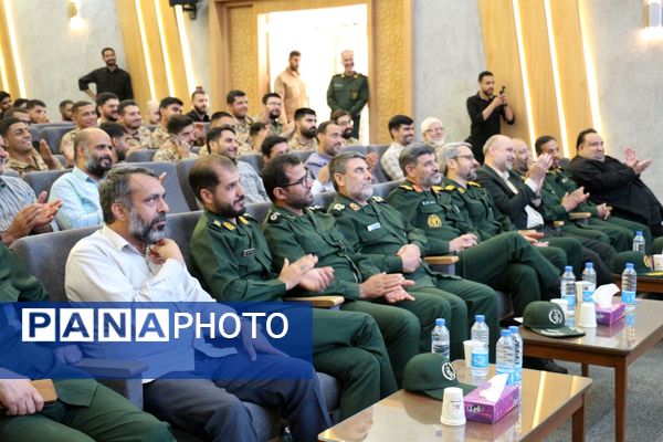 سومین دوره اختتامیه مسابقات شرق و شمال شرق کشور نیروهای مسلح برگزار شد