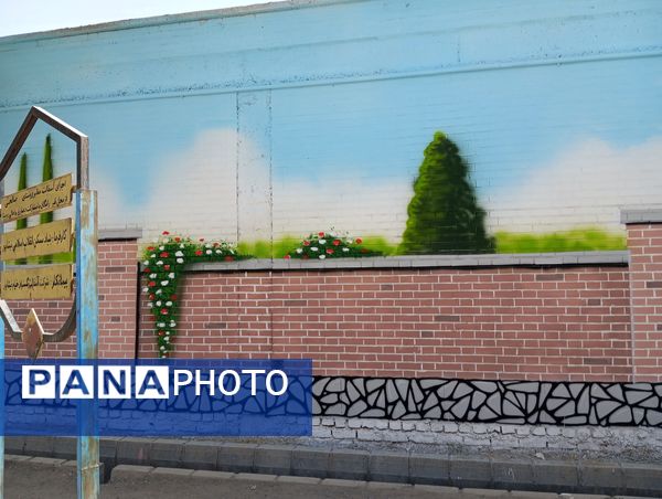پروژه‌ مهر و تجهیز و آماده‌سازی دبستان ناهید نخودی نیشابور