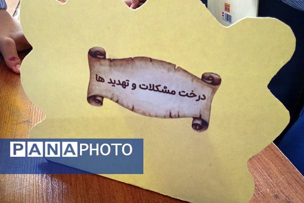 افتتاحیه طرح یاریگران زندگی در دبستان دخترانه شهید رستمی شهرقدس