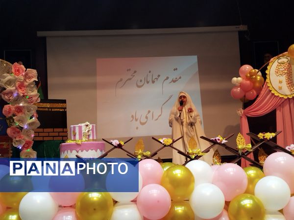 جشن تکلیف دانش‌آموزان  پایه سوم دبستان ٢٢ بهمن ناحیه ۵ 