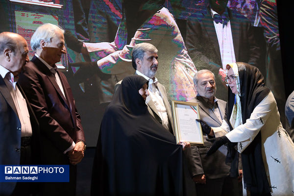 بیست و هفتمین جشنواره خیرین مدرسه ساز استان تهران