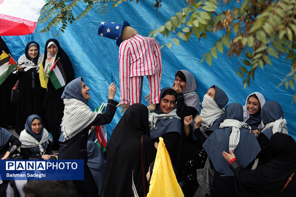 راهپیمایی ۱۳ آبان در تهران