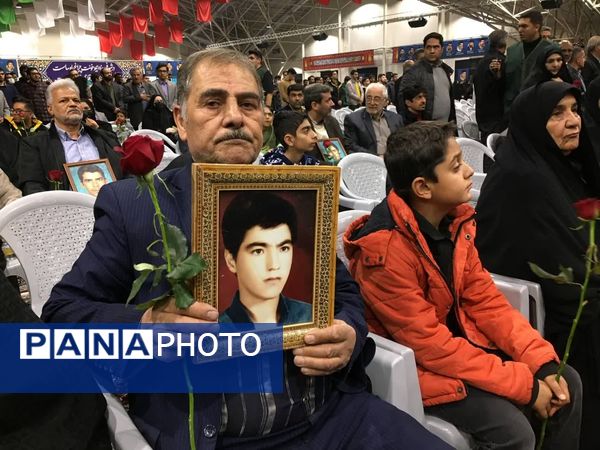 اولین اجلاسیه شهدای دانشجو معلم استان اصفهان