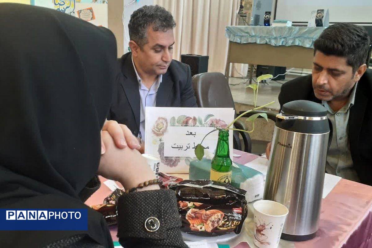 جلسات هم اندیشی مدیران در راستای تراز شدن مدارس شهرری