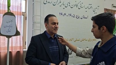 یاریگران زندگی شبکه‌ای از دانش‌آموزان، معلمان و خانواده‌ها برای کاهش آسیب‌های اجتماعی هستند