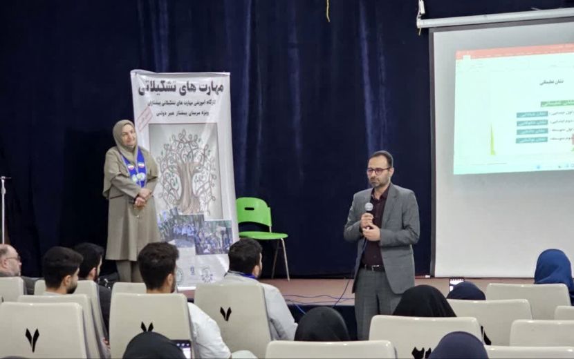 کارگاه پیشتازان گامی در مسیر تقویت مهارت‌های معلمان غیردولتی گلستان است