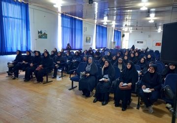 برگزاری دوره‌های توانمندسازی با حضور فرهنگیان قائمشهر