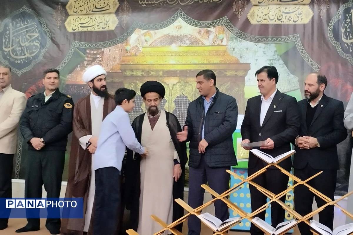 طنین زنگ قرآن و عترت در پیشوا؛ آغاز روزی معنوی در کنار مسئولان