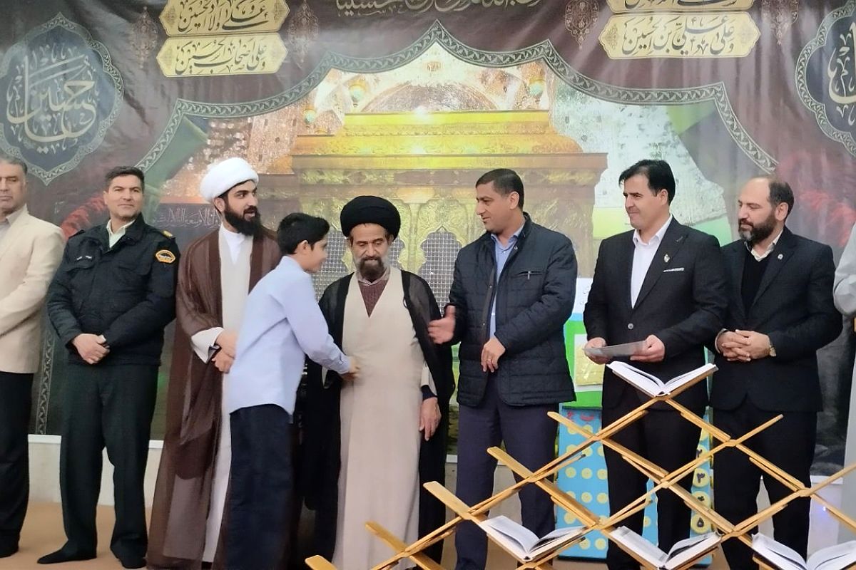 طنین زنگ قرآن و عترت در پیشوا؛ آغاز روزی معنوی در کنار مسئولان