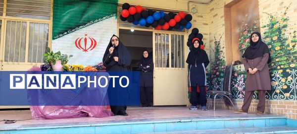 مهر در مدرسه مهدی خدابنده