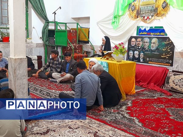برگزاری مراسم یادبود شهیدان غدیر در روستای چلو شیروان 